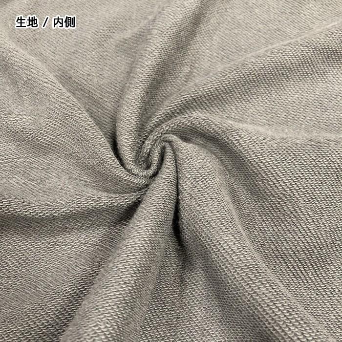 MIZUNO ミズノ オリジナル限定カラー フルジップパーカー 右胸