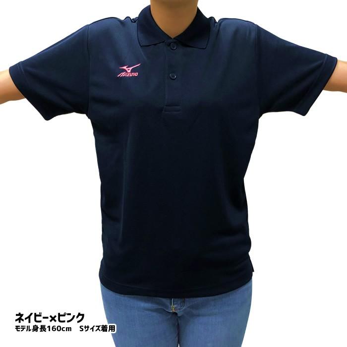 MIZUNO ソフトテニス ウェア ポロシャツ ミズノ オリジナル