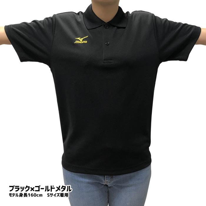 MIZUNO（ミズノ） ソフトテニス ウェア ポロシャツ オリジナル