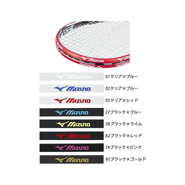 MIZUNO（ミズノ） 【メール便対応】ミズノ ソフトテニス メンテナンス