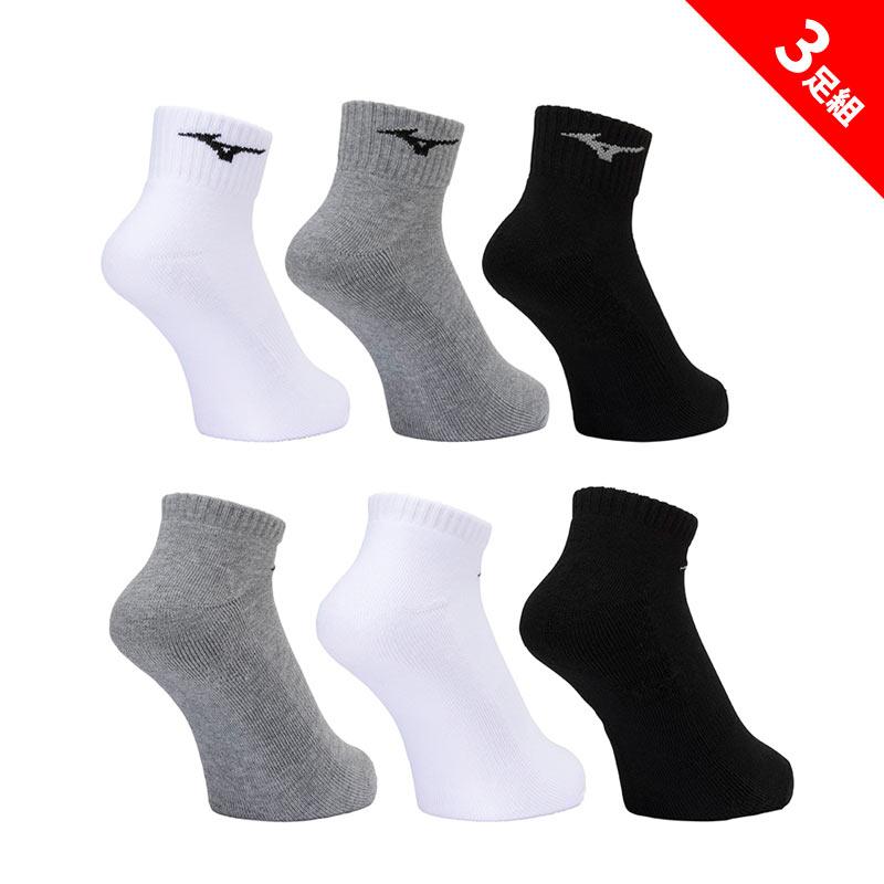 MIZUNO ソフトテニス ソックス ミズノ 3足組 3Pソックス
