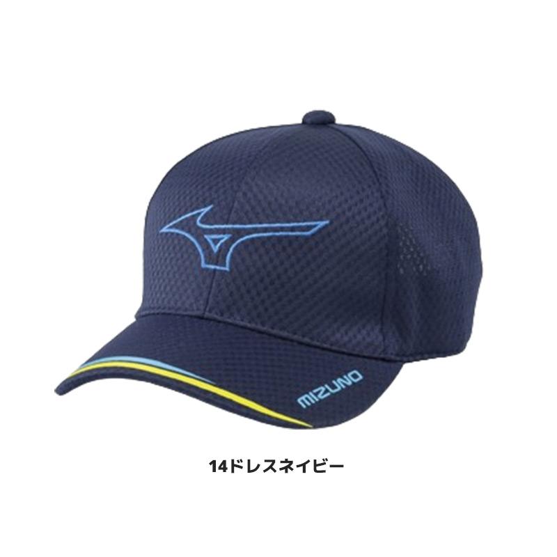MIZUNO ソフトテニス キャップ ミズノ テニス用キャップ