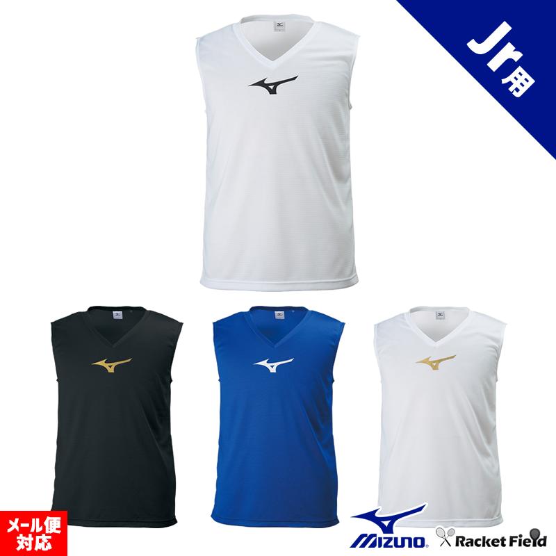MIZUNO ジュニア用 サッカー フットサル ウェア ミズノ