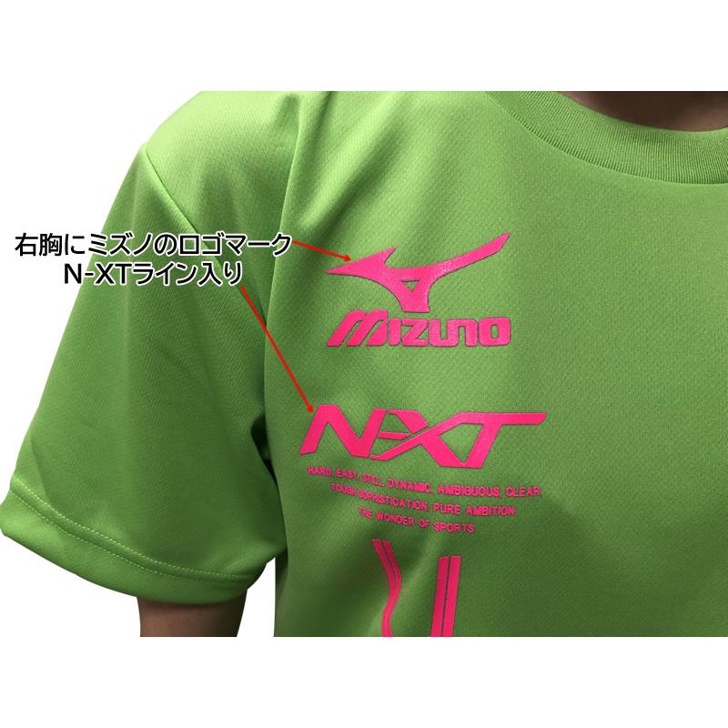 N-XT ソフトテニス ウェア Tシャツ ミズノ MIZUNO オリジナル
