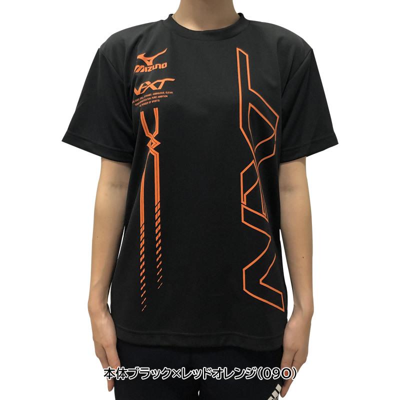 N-XT ソフトテニス ウェア Tシャツ ミズノ MIZUNO オリジナル限定