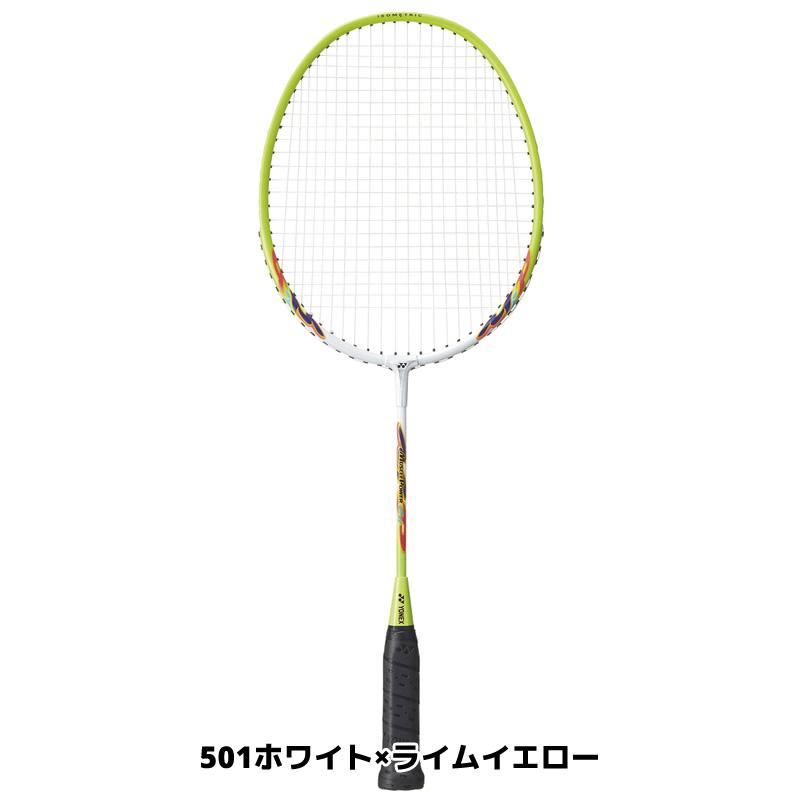 YONEX ガット張上済 バドミントン ラケット ヨネックス