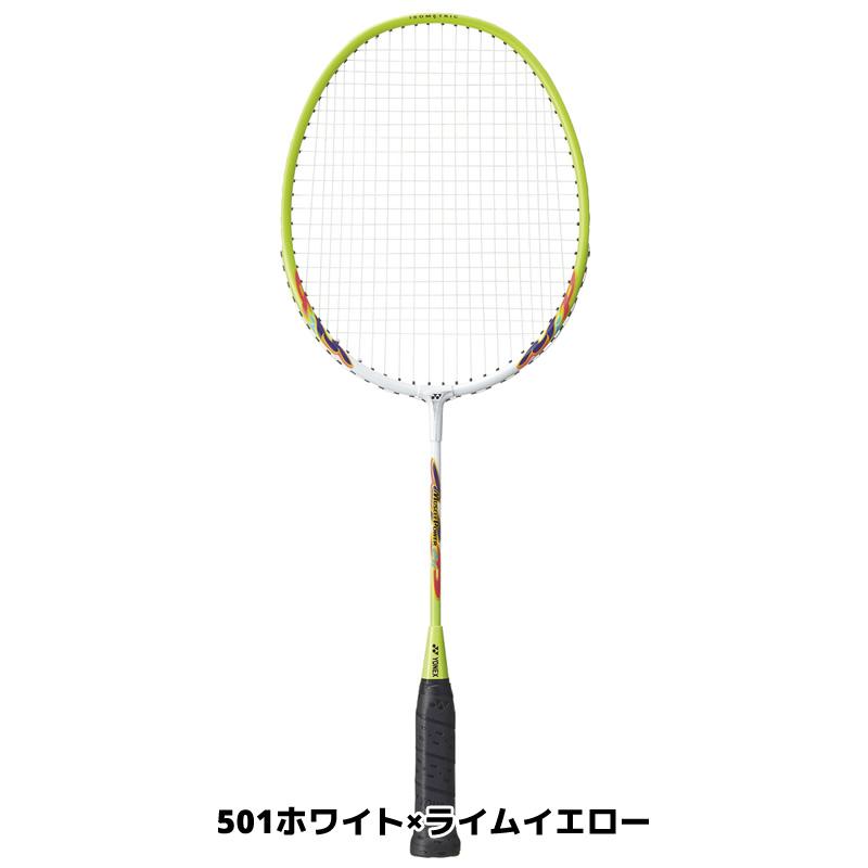 ガット張上済 バドミントン ラケット ヨネックス YONEX バドミントンラケット マッスルパワー2ジュニア MUSLE POWER2JR MP2JRG badminton racket｜racket-field｜02