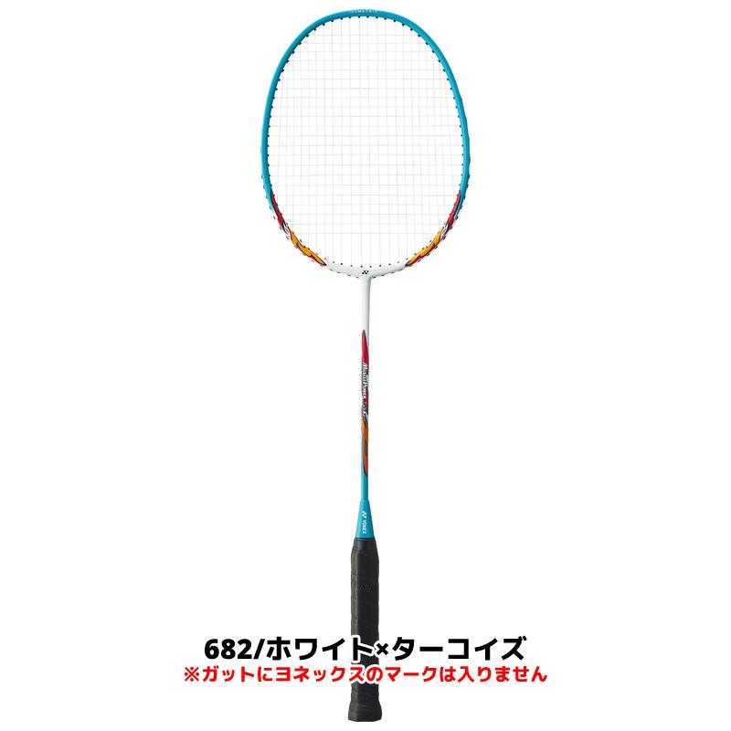 バドミントン ラケット ヨネックス YONEX 2本セット シャトル1ダース付き MP5LTG マッスルパワー5LT ヨネックス YONEX ガット張り上げ済 2本組の画像