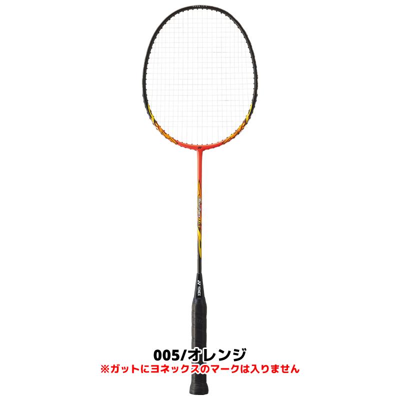 バドミントン ラケット ヨネックス YONEX 2本セット MP8LTG マッスルパワー8LT ヨネックス YONEX ガット張り上げ済 2本組 シャトル2個付き | YONEX | 01
