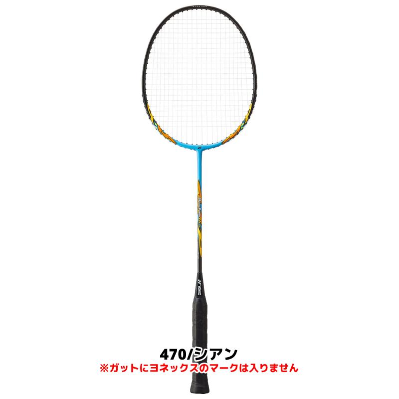 MUSCLE POWER ※1本 バドミントン ラケット ヨネックス YONEX MUSCLE POWER ※1本 バドミントン ラケット ヨネックス YONEX