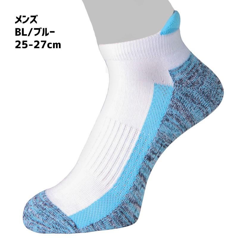 メール便対応】MINE マイン スポーツソックス 3足組靴下 3Pソックス