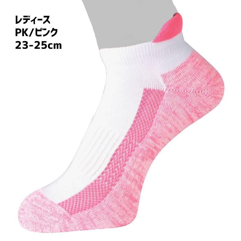 メール便対応】MINE マイン スポーツソックス 3足組靴下 3Pソックス