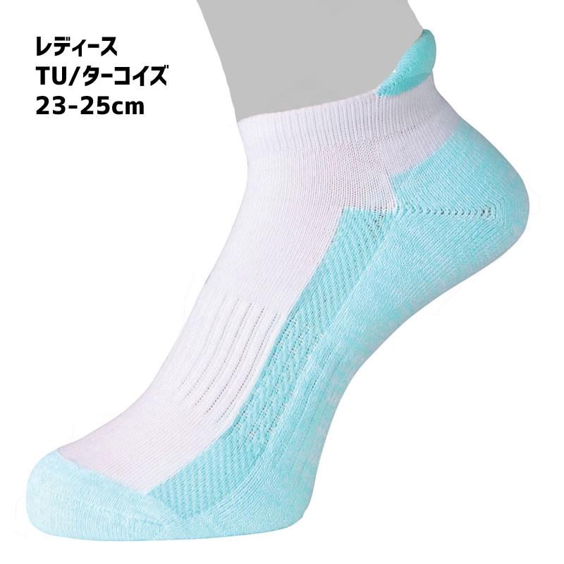 メール便対応】MINE マイン スポーツソックス 3足組靴下 3Pソックス
