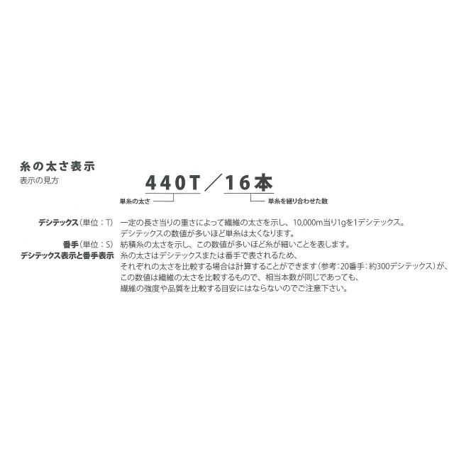 ルーセント ショウワ SHOWA ソフトテニス ネット 【テニス 軟式