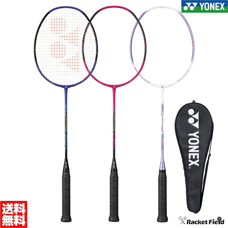 バドミントン ラケット ヨネックス YONEX ナノフレア200 NF-200 ガット代 張り代無料 NF200 ご注文で当日配送 ヨネックス ナノフレア200 バドミントン ラケット ケース付き YONEX