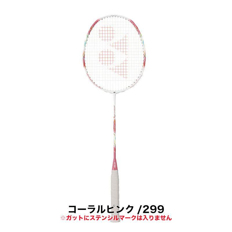 YONEX バドミントン ラケット ヨネックス バドミントンラケット