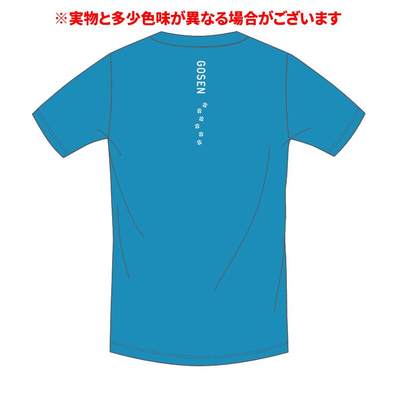 GOSEN（ゴーセン） ソフトテニス ウェア ポチャネコ干支Tシャツ NPT46
