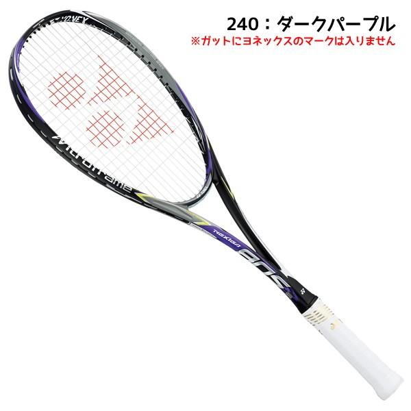 ヨネックス YONEX ソフトテニスラケット ネクシーガ80S NEXIGA80S (NXG80S) (軟式テニスラケット ガット代 張り代 無料)