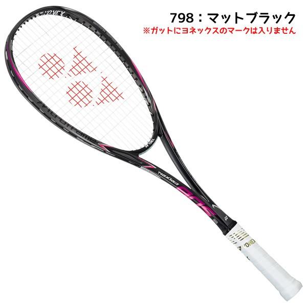 ヨネックス YONEX ソフトテニスラケット ネクシーガ80S NEXIGA80S (NXG80S) (軟式テニスラケット ガット代 張り代 無料)