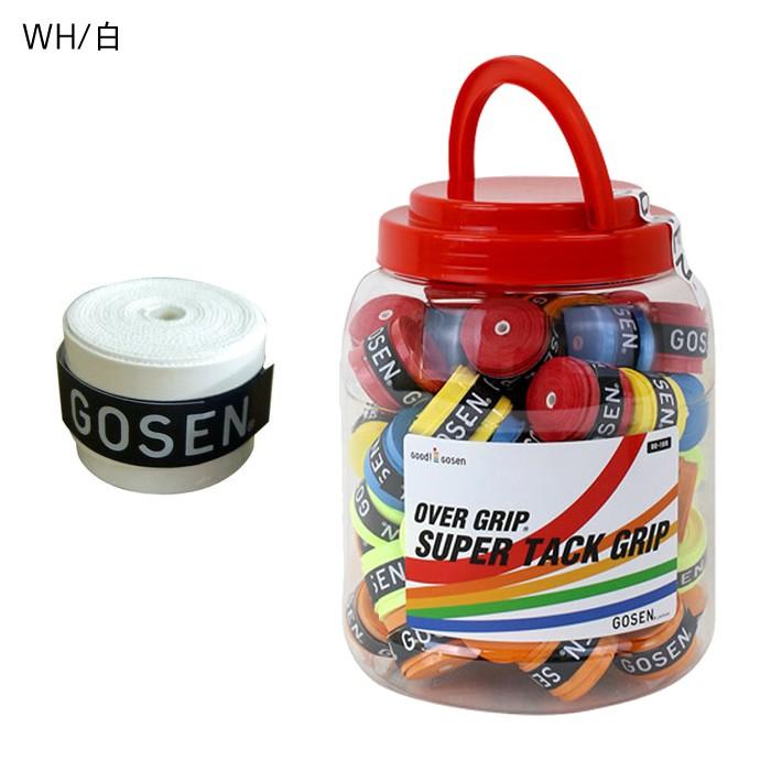 GOSEN ゴーセン スーパータックグリップテープ 60本入り