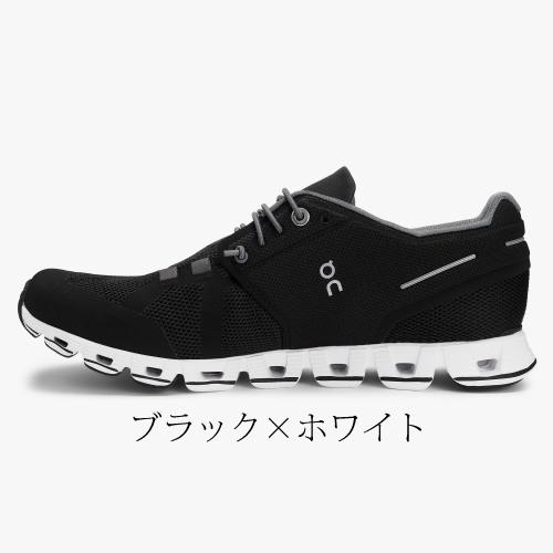 On（オン） ランニング シューズ クラウド レディース ON CLOUD