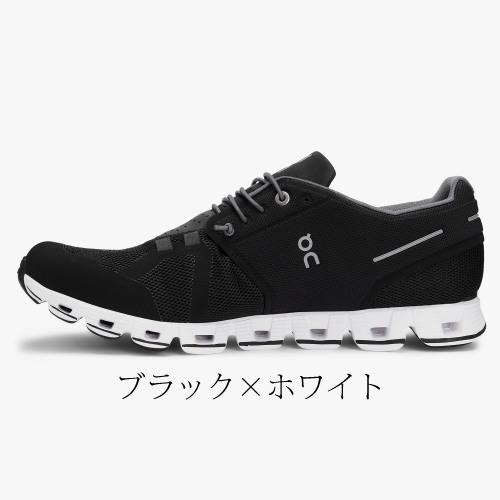 On（オン） ランニング シューズ クラウド メンズ ON CLOUD ランニング