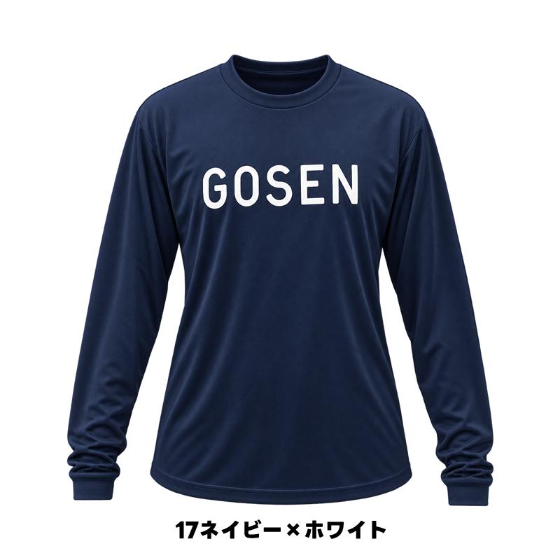 MIZUNO（ミズノ） 【スポーツフィールドオリジナルTシャツ】ミズノ