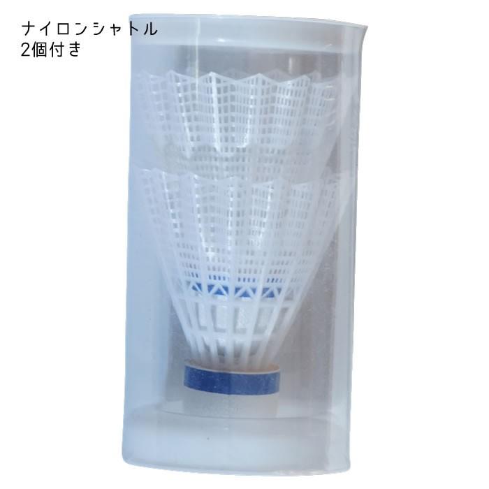 埼玉栄 バドミントン部 トラックジャケット ジャージ 練習着 埼玉栄 バドミントン部 トラックジャケット ジャージ 練習着
