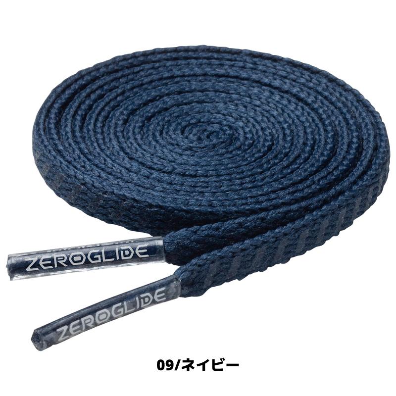 MIZUNO（ミズノ） ゼログライドシューレース P1GZ2021 全17色 平型 幅