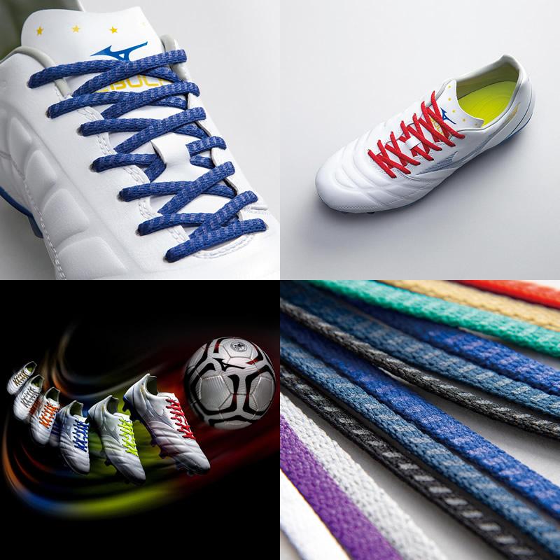 MIZUNO ミズノ ゼログライドシューレース P1GZ2021 全17色 平型