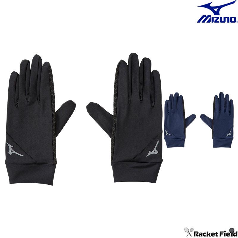 MIZUNO（ミズノ） 手袋 フィールドグローブ MIZUNO P2JY2505