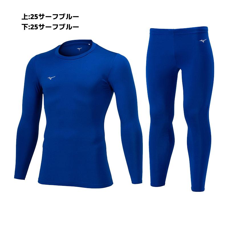 【上下同色同サイズ】サッカー フットサル ウェア ミズノ 裏起毛インナーシャツ＆タイツ P2MAB550 P2MBB550 クルーネック ユニセックス | MIZUNO | 07