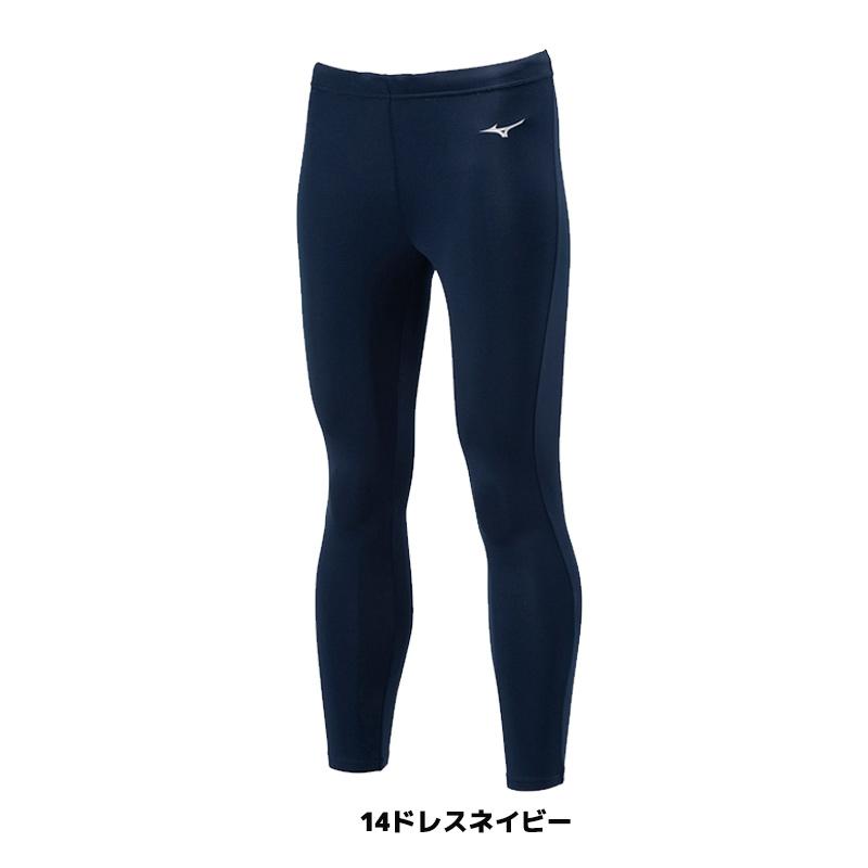 【ジュニア用】サッカー フットサル ウェア ミズノ 裏起毛インナータイツ P2MBB650 子ども インナー 試合 練習 合宿 1枚 保温 抗菌防臭 ストレッチ | MIZUNO | 05