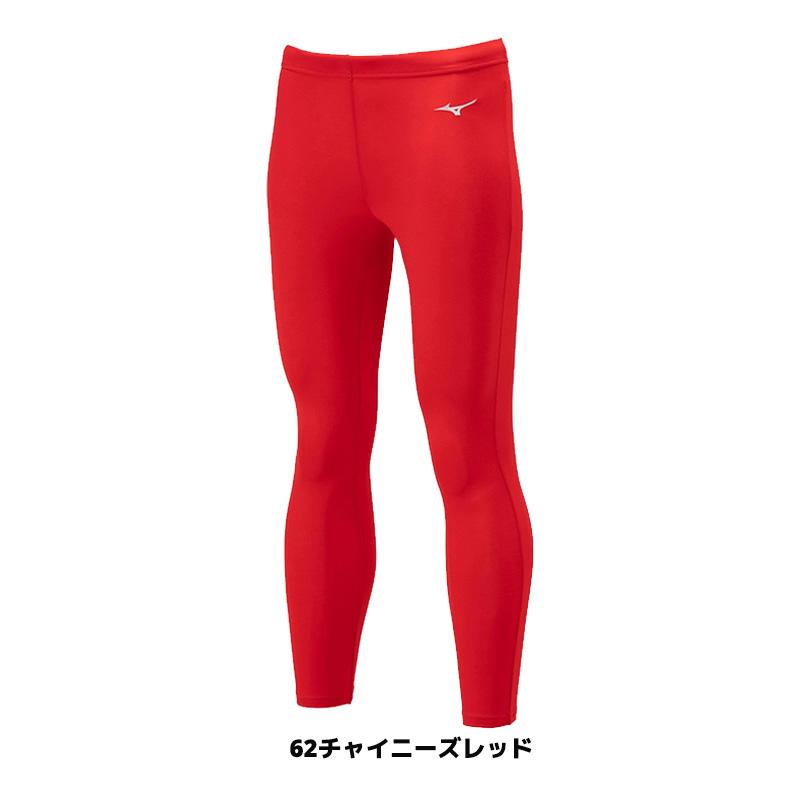 【ジュニア用】サッカー フットサル ウェア ミズノ 裏起毛インナータイツ P2MBB650 子ども インナー 試合 練習 合宿 1枚 保温 抗菌防臭 ストレッチ | MIZUNO | 09