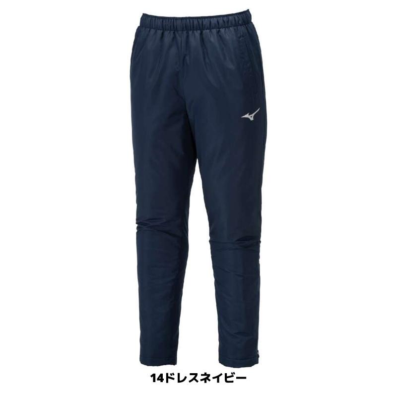ソフトテニス バドミントン サッカー フットサル スポーツ ウェア MIZUNO ウォーマーパンツ P2MFB691 ジュニア 吸汗速乾 軟式テニス テニス ウェア ミズノ | MIZUNO | 03