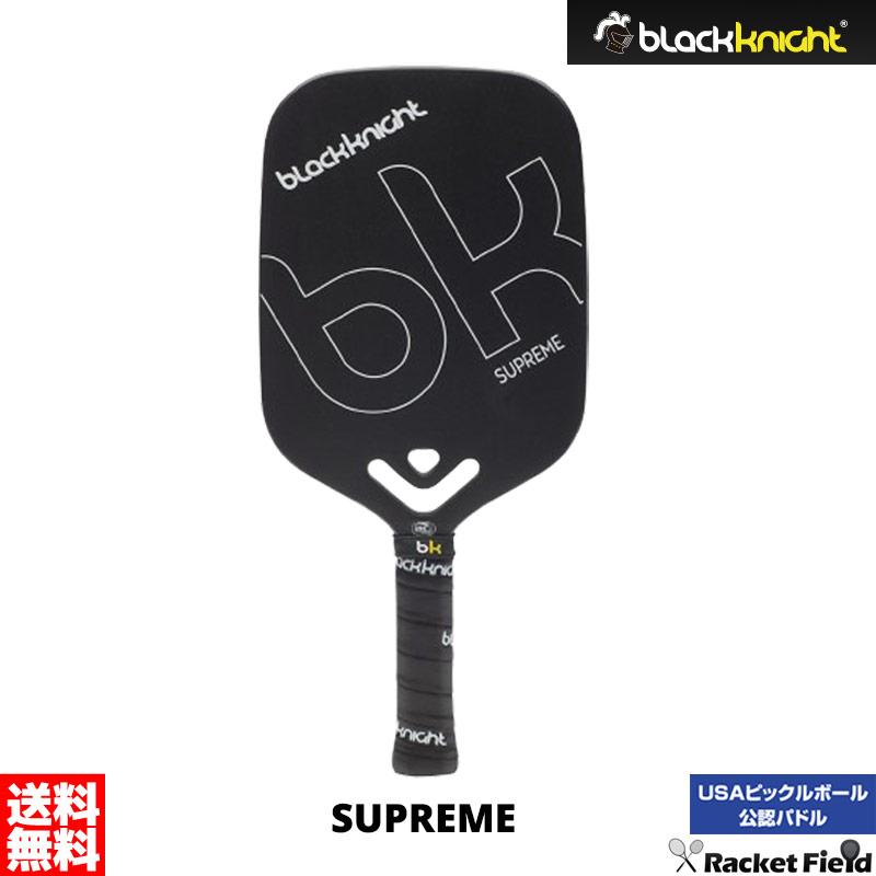 ブラックナイト バドミントンラケット マックスフォース935XL black knight ピックルボール パドル 1本 ブラックナイト PP-9129