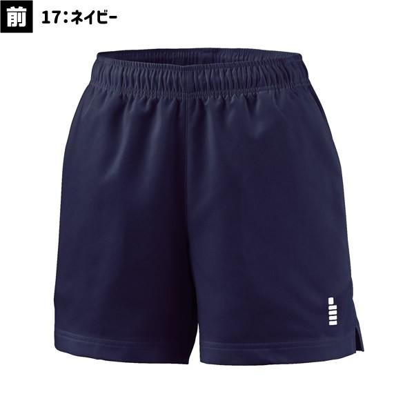 GOSEN ゴーセン ALL JAPAN ハーフパンツ Lサイズ 新品 限定 GOSEN ハーフパンツ オールジャパン 2025 ゴーセン l