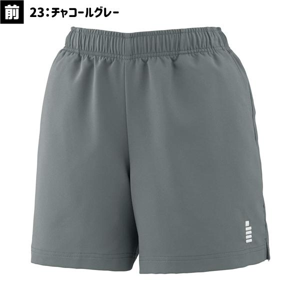 バドミントン　ハーフパンツ MAXX(マックス) バドミントン ゲームパンツ ハーフパンツ パンツ