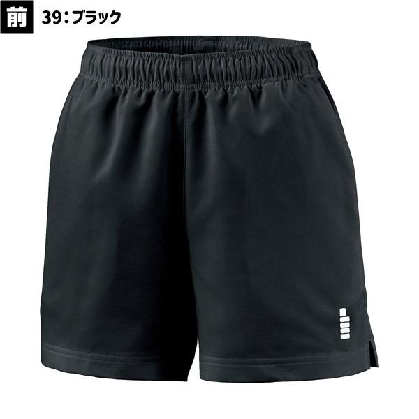 GOSEN ソフトテニス ハーフパンツ 柄パン 黒 楽天市場】お買い得 GOSEN［ゴーセン］ソフトテニスウェア 星柄