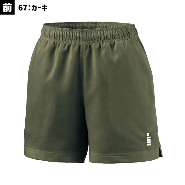 GOSEN ソフトテニス バドミントン ウェア ゴーセン レディース