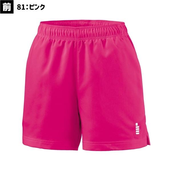 GOSEN ソフトテニス バドミントン ウェア ゴーセン レディース