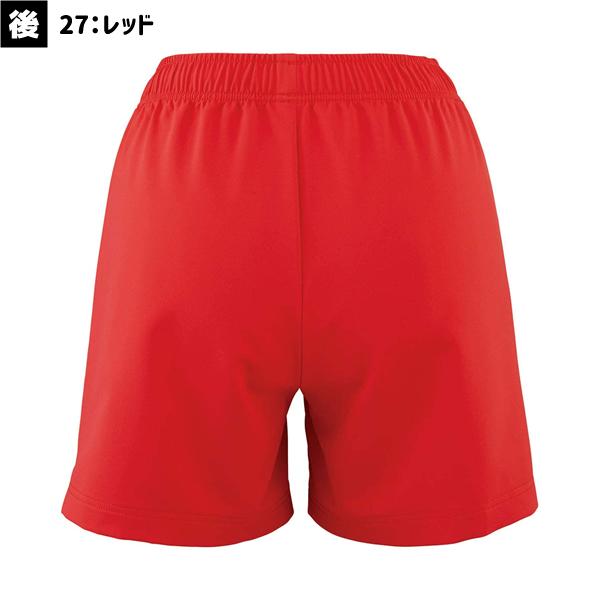 バドミントン　ハーフパンツ　レア鳳凰　赤 バドミントン ハーフパンツ レア鳳凰 赤 楽天市場】yonex