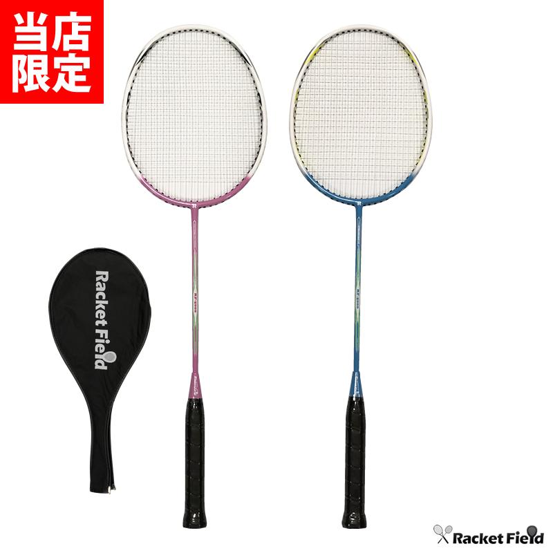 バドミントンラケット ジャンク品5本セット rakutaoさん専用 バドミントンラケット ジャンク品5本セット rakutaoさん専用