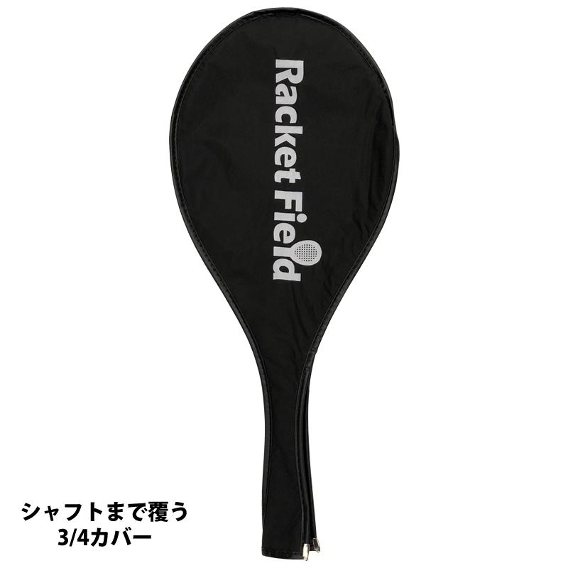 新作からSALEアイテム等お得な商品 満載新作からSALEアイテム等お得な