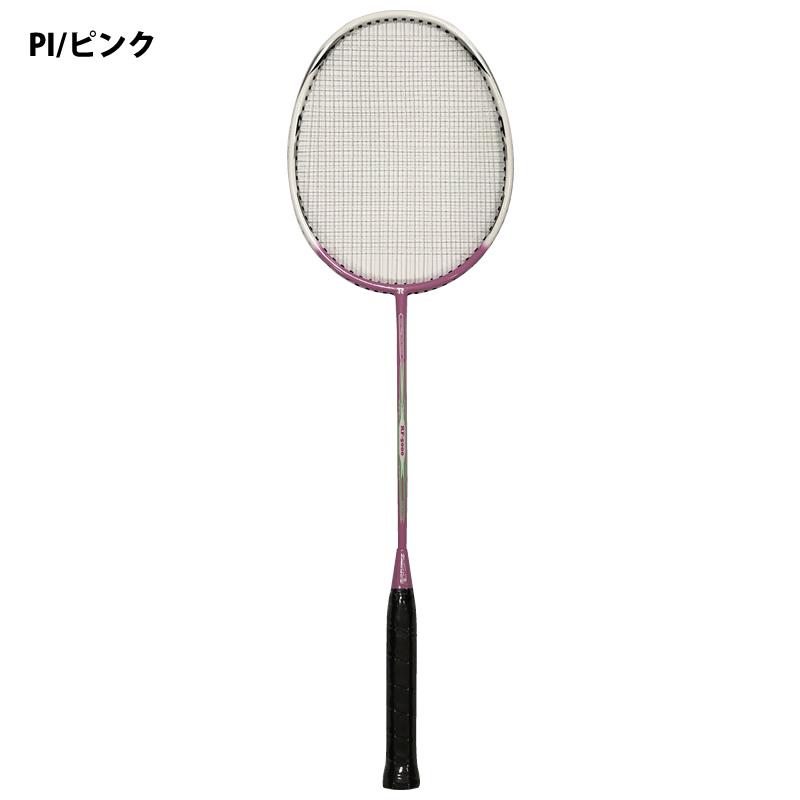 専用 バドミントンラケット 2本セット 楽天市場】Senston 2本組みバドミントンラケットセットカーボン