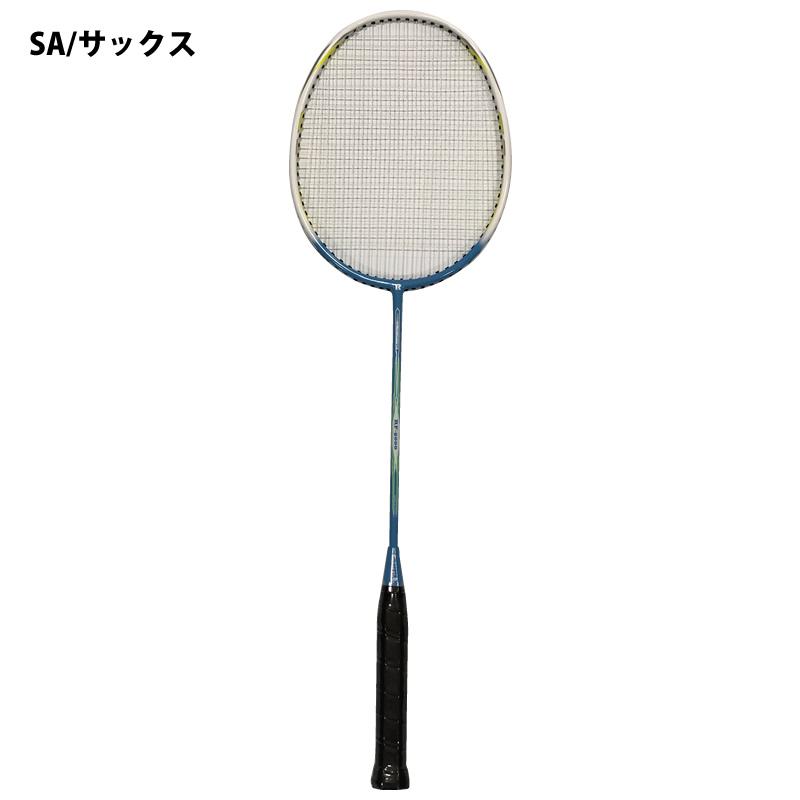 当店限定】オリジナルバドミントンラケット2本組 RF-5000 ナイロン