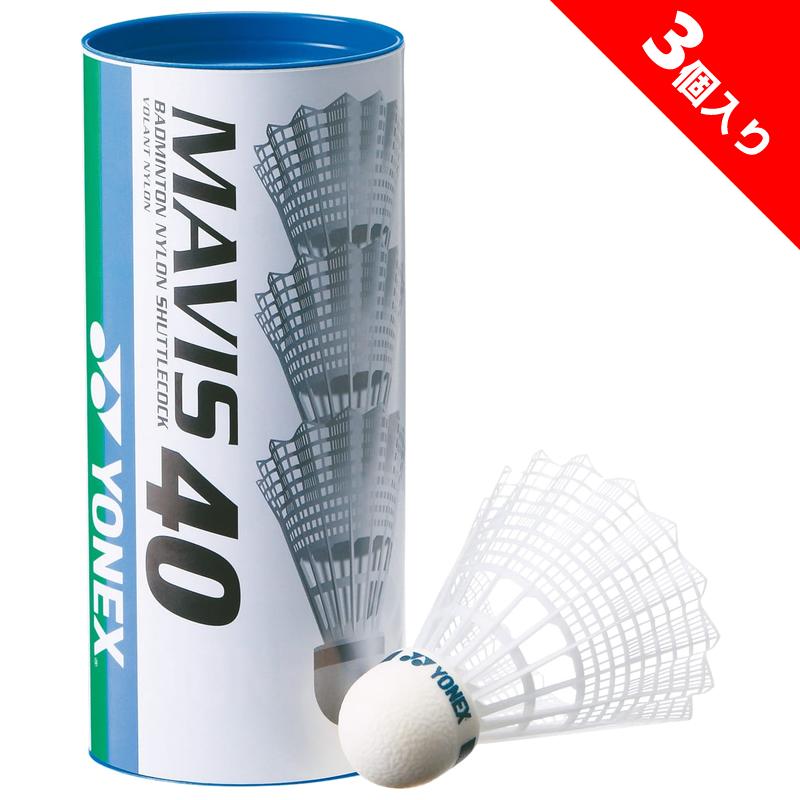 バドミントンラケットイレブンプロ2本ジャンク 2025年最新】アークセイバー11プロの人気アイテム - メルカリ