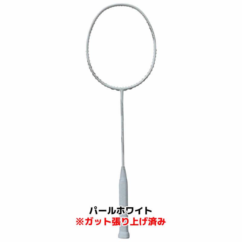 カワサキ（Kawasaki） バドミントン ラケット STELLA300 S-300 ソフト