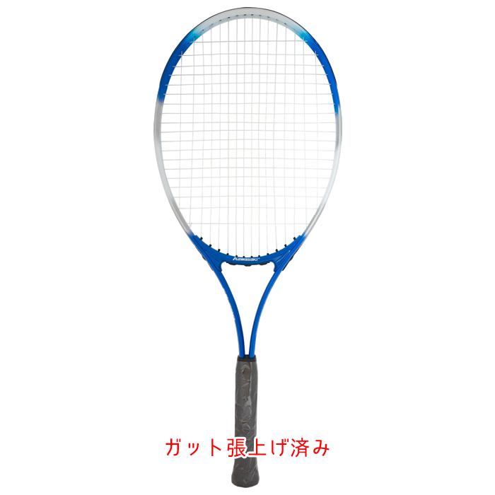 テニス用品一式 マルシン産業 kawasaki硬式テニスラケット 硬式 NSX-315 1個（直送品