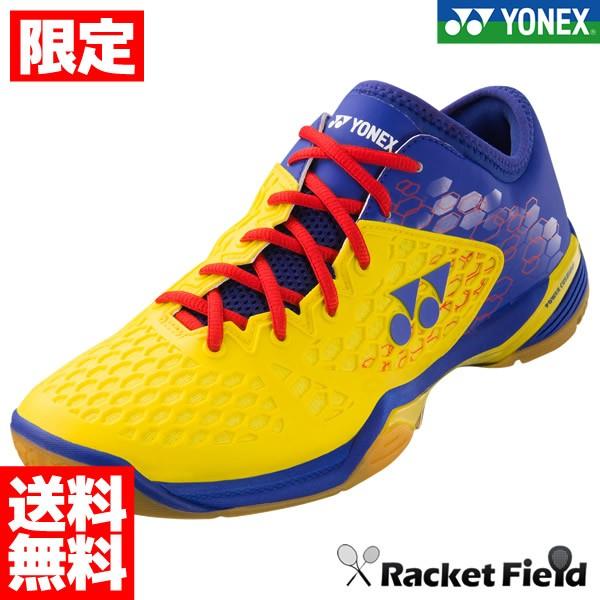 YONEX（ヨネックス） 【数量限定モデル】ヨネックス バドミントン